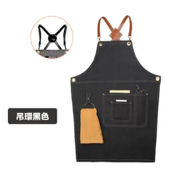 Korean Cuisine Kitchen Utility Hanging Apron 3