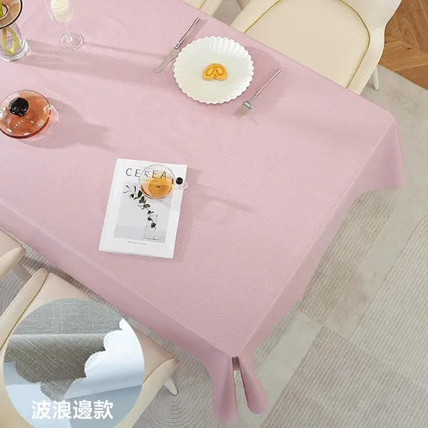 Waterproof & Oil-Resistant Solid Color Tablecloth for Food Service 3