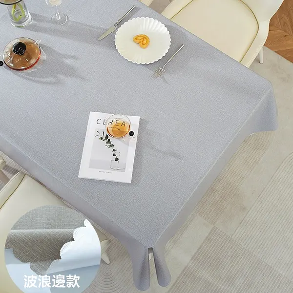 Waterproof & Oil-Resistant Solid Color Tablecloth for Food Service 4